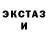 Метадон белоснежный Hrach WOT