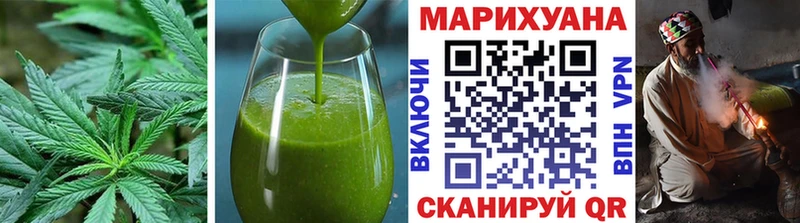 Еда ТГК марихуана наркошоп Лодейное Поле