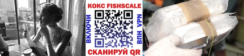 COCAIN 98%  ОМГ ОМГ ссылка  Лодейное Поле 