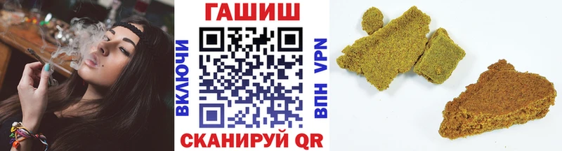 ГАШИШ убойный Лодейное Поле