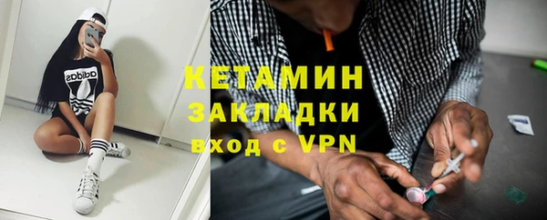 ГАЛЛЮЦИНОГЕННЫЕ ГРИБЫ Верхнеуральск