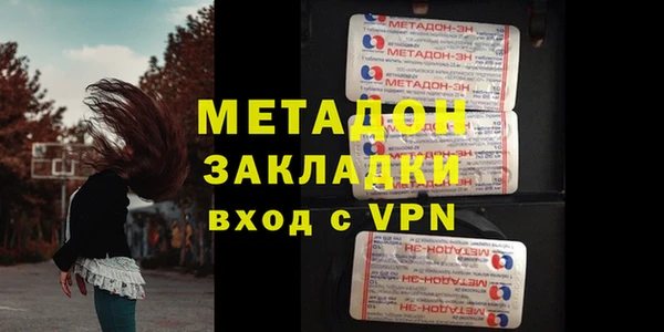 ГАЛЛЮЦИНОГЕННЫЕ ГРИБЫ Верхнеуральск