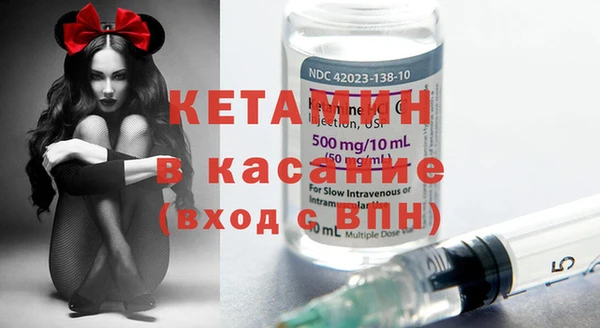 PSILOCYBIN Снежинск