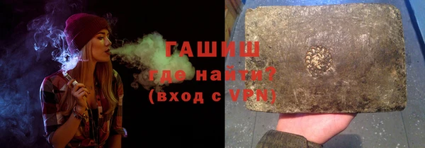 MDMA Верхний Тагил