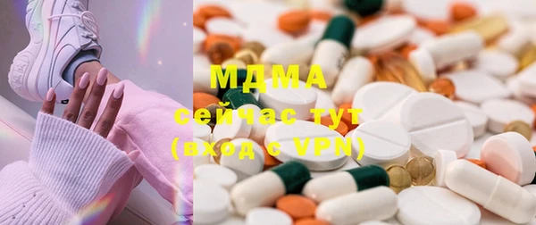 ГАЛЛЮЦИНОГЕННЫЕ ГРИБЫ Верхнеуральск