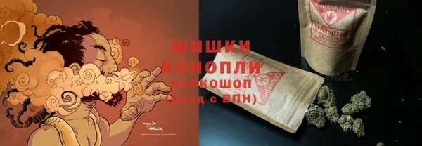 бутик Верея