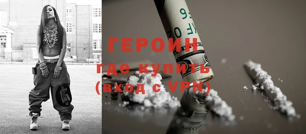 бутик Верея