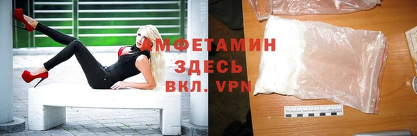 бутик Верея