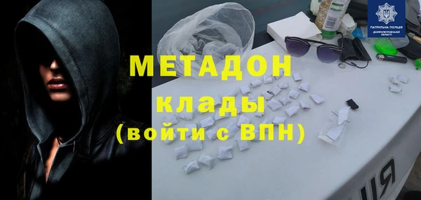 бутик Верея