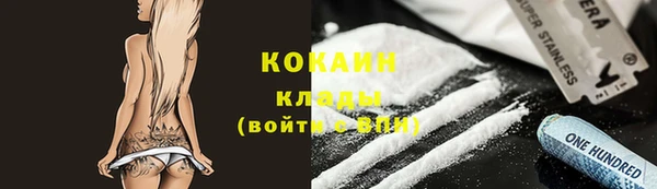 бутик Верея