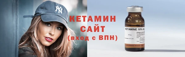 MDMA Верхний Тагил