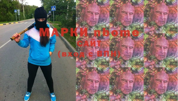 бутик Верея