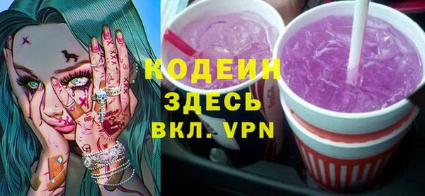бутик Верея