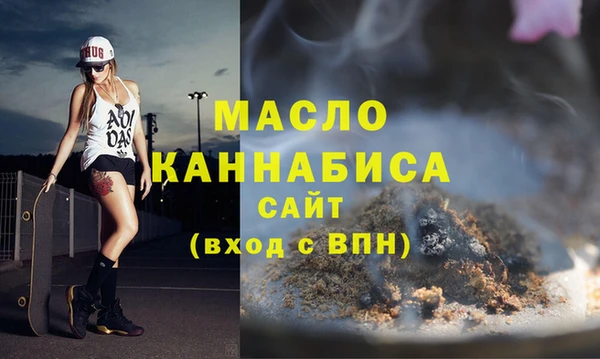 бутик Верея