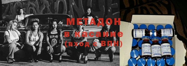 бутик Верея