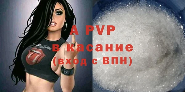 ГАЛЛЮЦИНОГЕННЫЕ ГРИБЫ Верхнеуральск