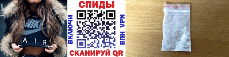 Первитин пудра  купить  сайты  Лодейное Поле 