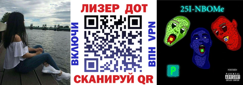 кракен онион  Лодейное Поле  Наркотические марки 1,5мг 
